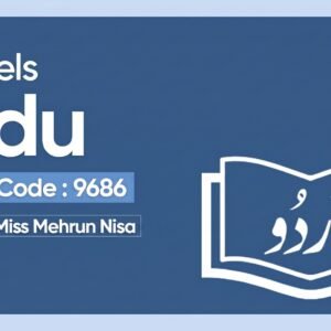 A Levels Urdu (May-June)