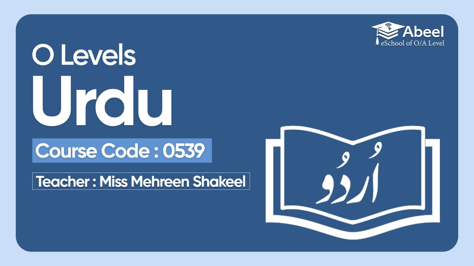 O Level Urdu as a Second Language – Cambridge 0539